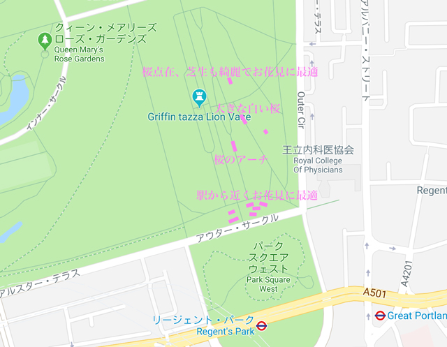 ロンドン、リージェンツ・パーク内の桜の地図